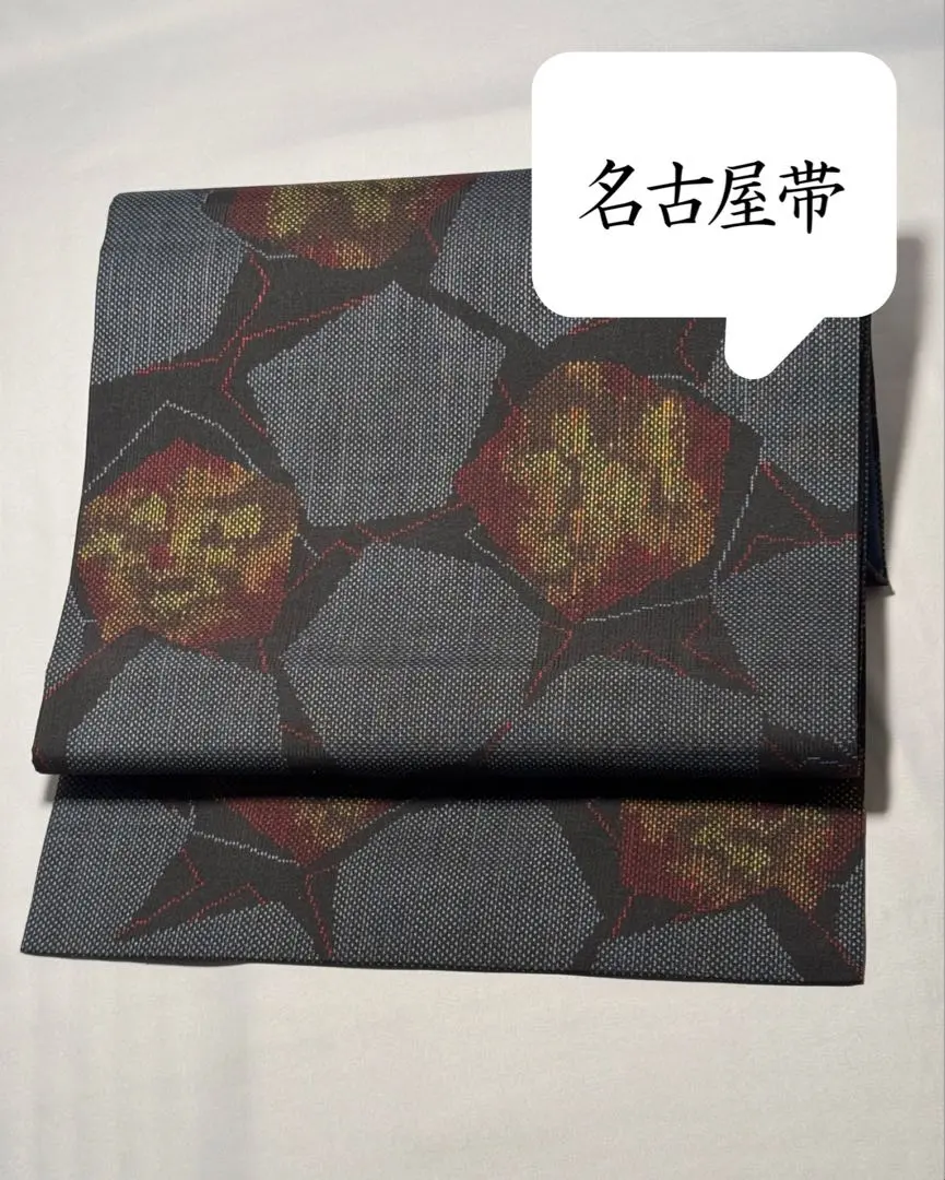 Thumbnail of [Excellent Condition] Nagoya Obi, Silk, Oshima Tsumugi, Navy, Geometric Pattern, Stylish Obi, Komon, Tsumugi, Plain, Casual