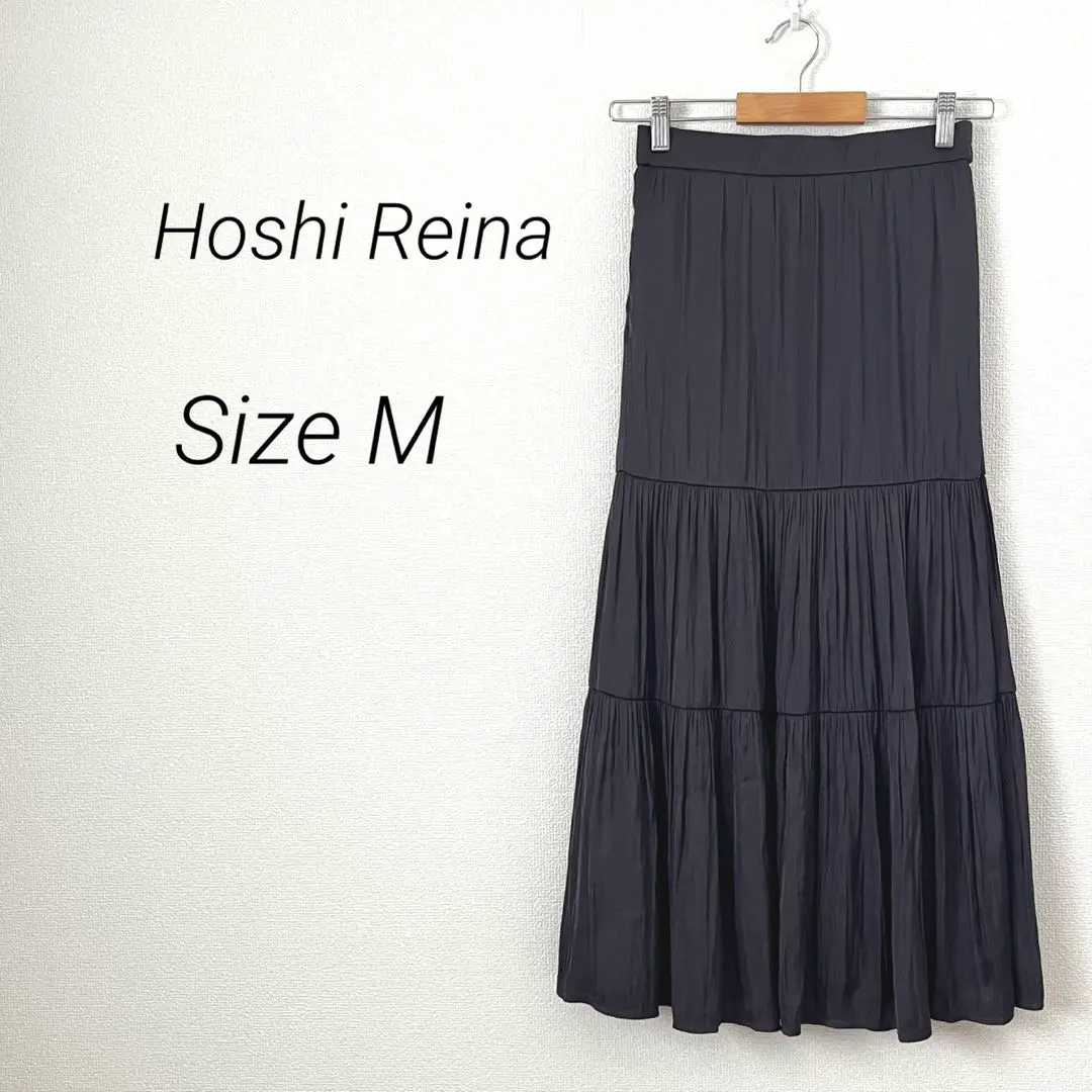 Thumbnail of Reina Hoshi Maxi Skirt Tiered Pleated