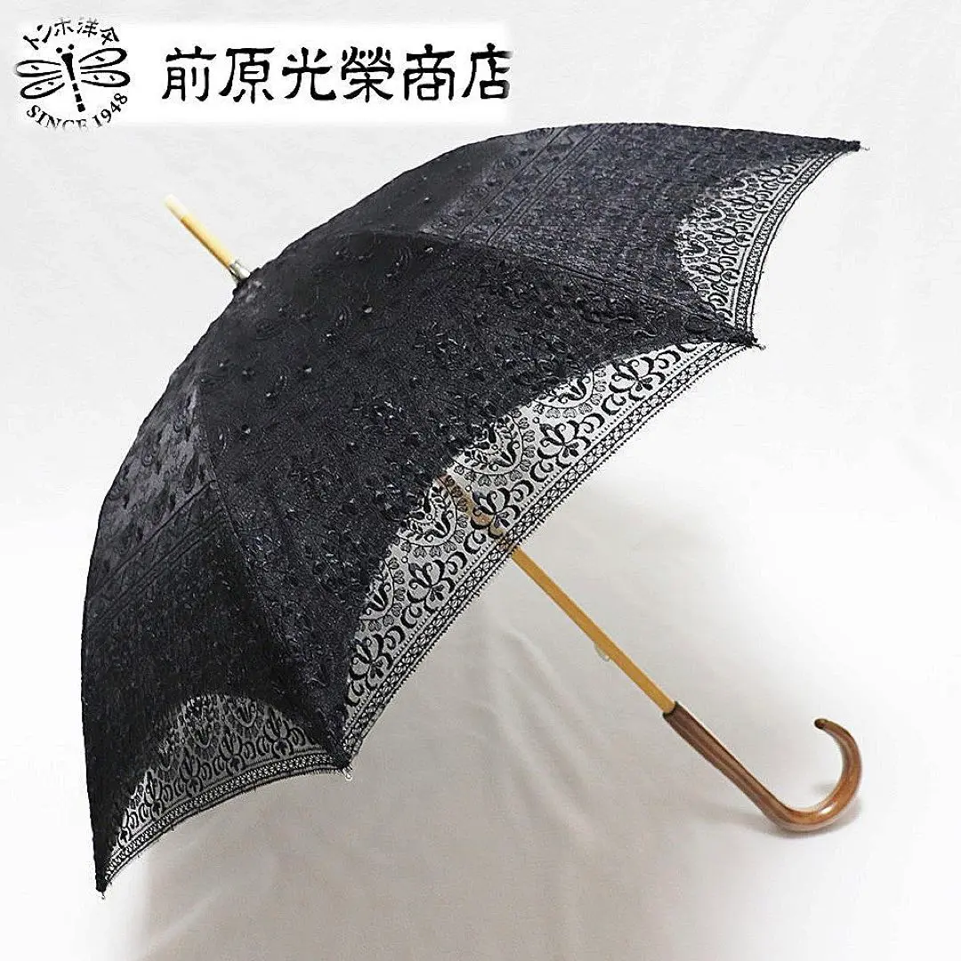 最終お値下げ！新品未使用！王室御用達！前原光榮商店　晴雨兼用日傘 皇室御用達 前原光榮商店「前原傘 草木染め シルク混 晴雨兼用