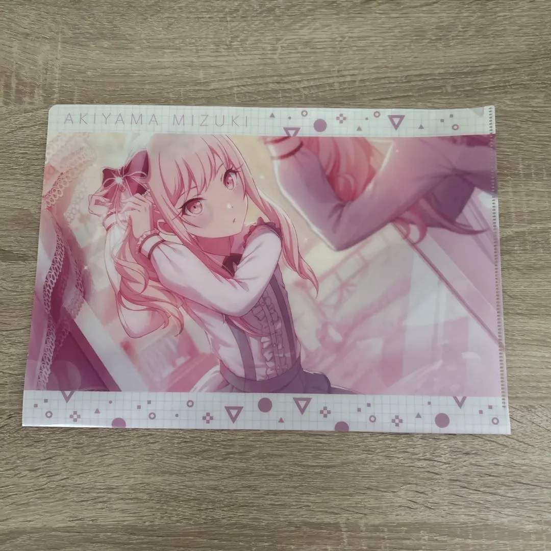 Thumbnail of Project Sekai Mizuki Akiyama Clear File