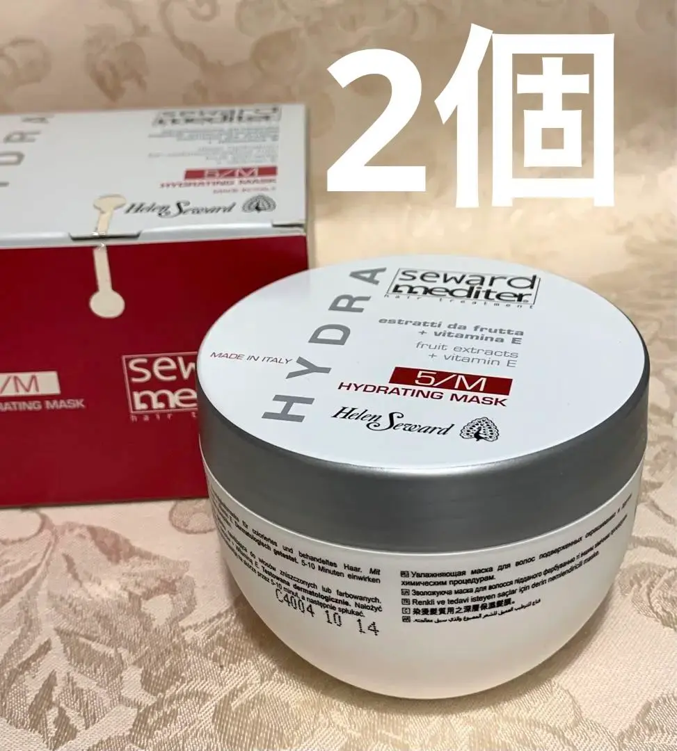 スガクニ 275ml×24個★ヘレンシュワード　アーケミー　アルガンマスク m20949554557_1.jpg?1753473996