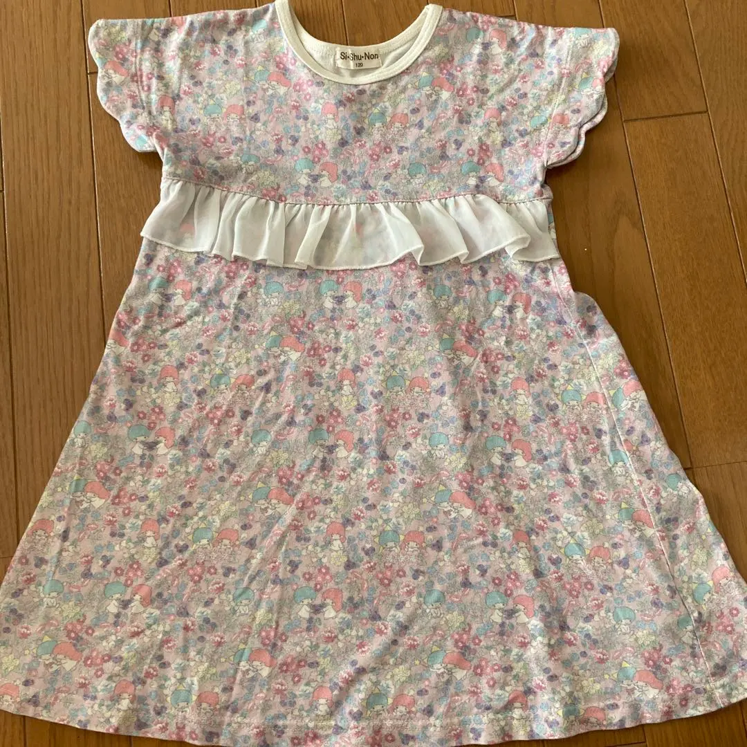 Thumbnail of Kiki and Lala Floral Frill Dress