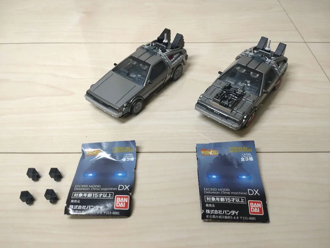 販売中】”プレミアムガシャポン” BACK TO THE FUTURE EXCEED