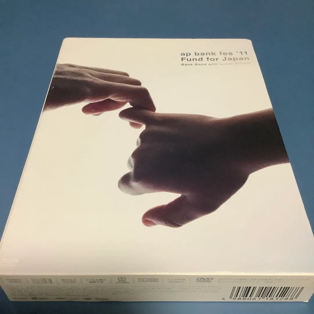 新品未開封 DVD 【Bank Band】ap bank fes 2011 Amazon.co.jp: Live & Documentary DVD 「ap bank fes '10