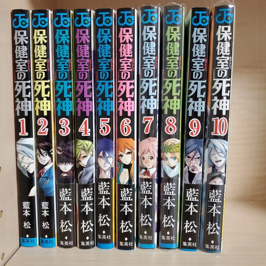 漫画まとめ売り　家庭教師ヒットマンREBORN　ゴールデンカムイ　保健室の死神 2025年最新】保健室の死神 全巻の人気アイテム - メルカリ