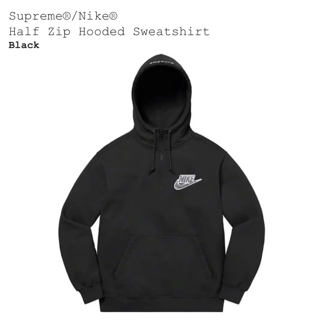 128【限定コラボ】シュプリーム×ナイキ☆刺繍ロゴハーフジップパーカー 美品. SS21 Supreme Nike Half Zip Hooded Sweatshirt ナイキ パーカー