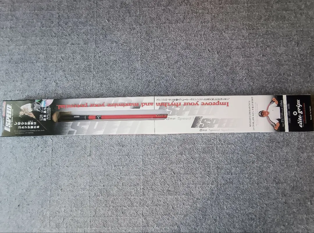 エリートグリップ　ISPEED 赤　未使用 2025年最新】ispeedの人気アイテム - メルカリ