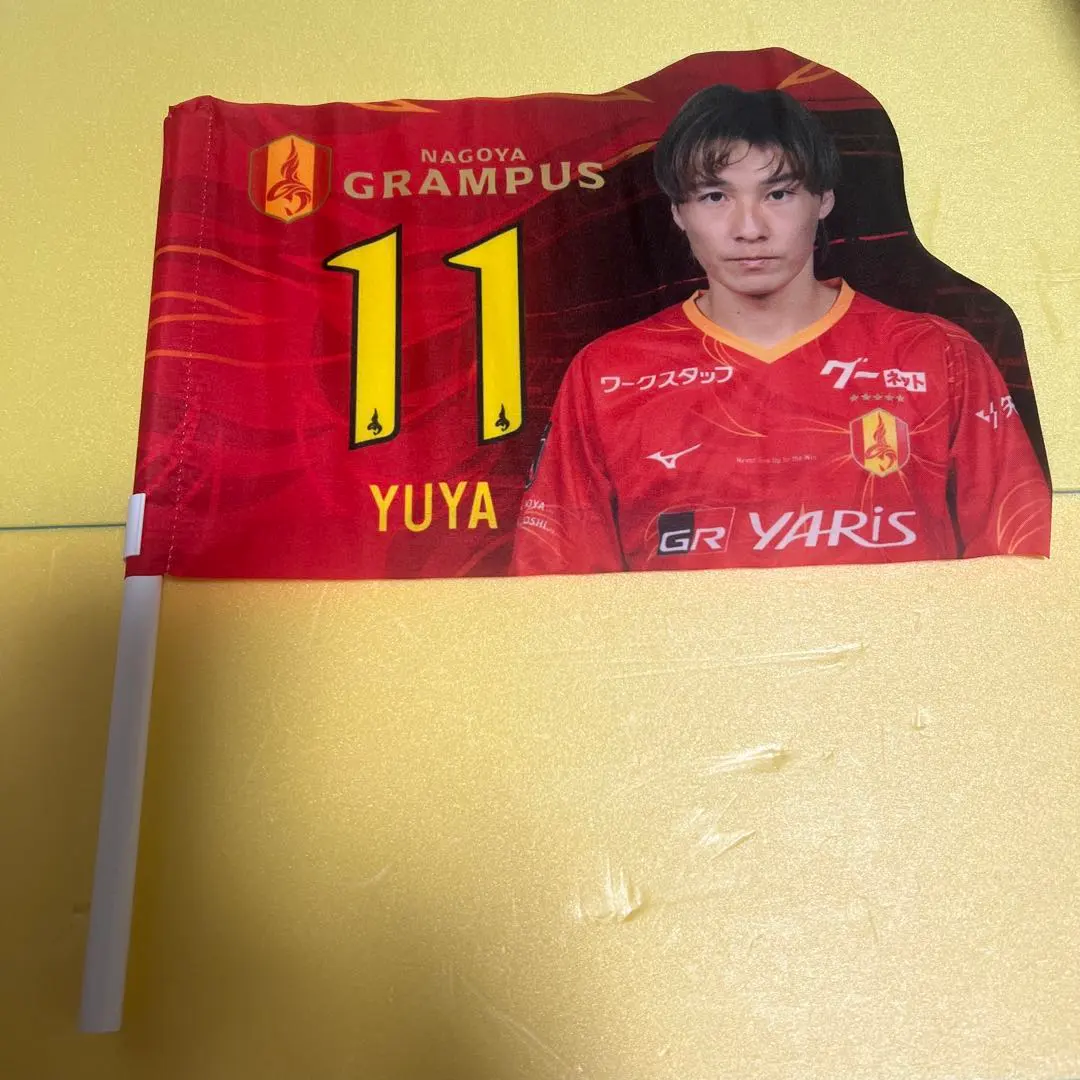 名古屋グランパス　シークレットフラッグ 2025年最新】グランパス フラッグの人気アイテム - メルカリ