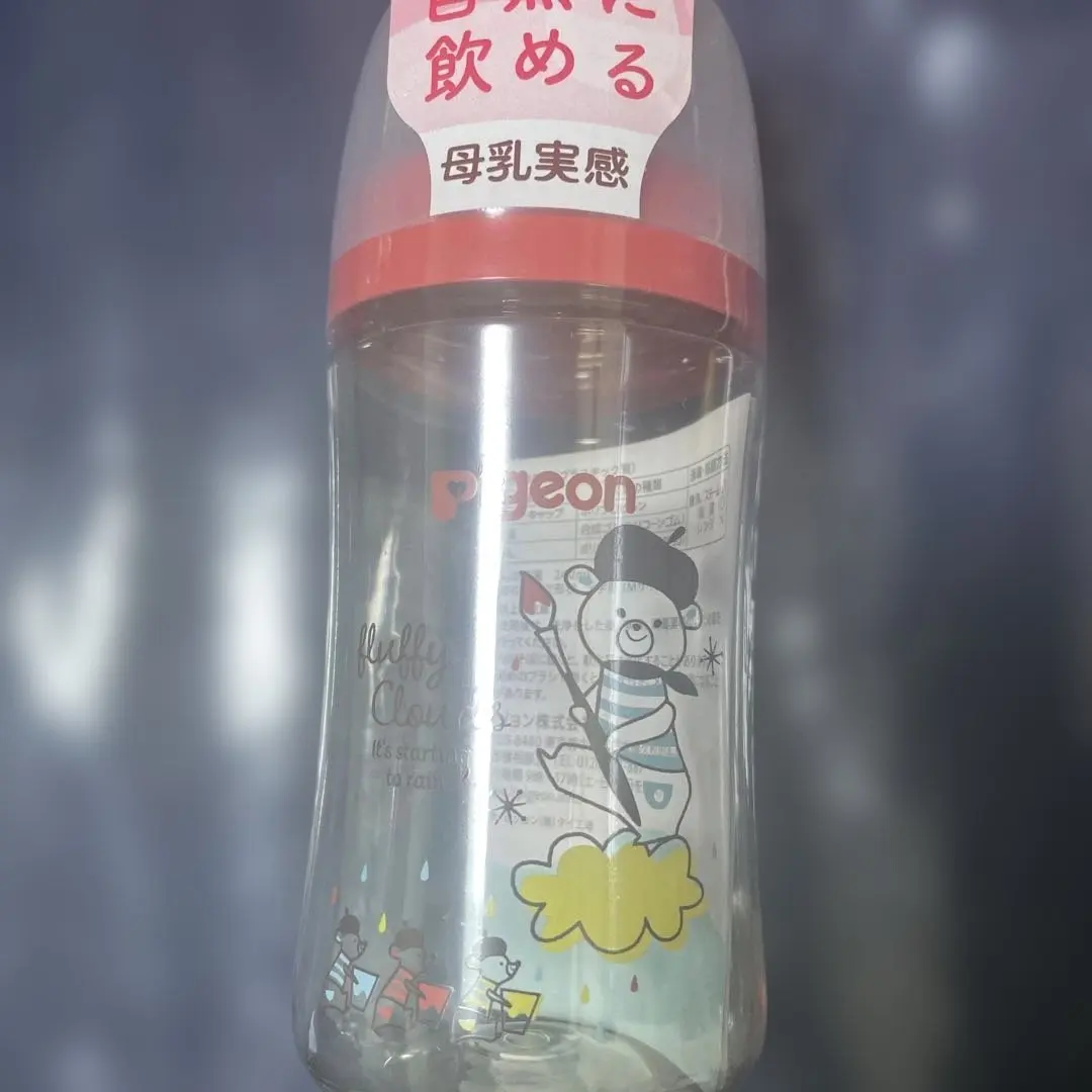 Thumbnail of Pigeon Mother's Milk Realization Baby Bottle 240ml