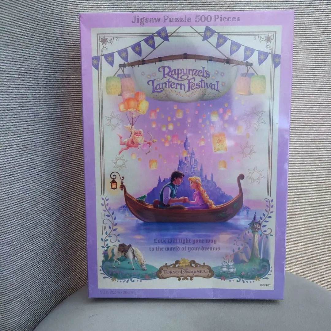 未開封⭐︎東京ディズニーリゾート⭐︎ディズニーランド〜ロイヤルストリート〜パズル 未開封⭐︎東京ディズニーリゾート⭐︎ディズニーランド