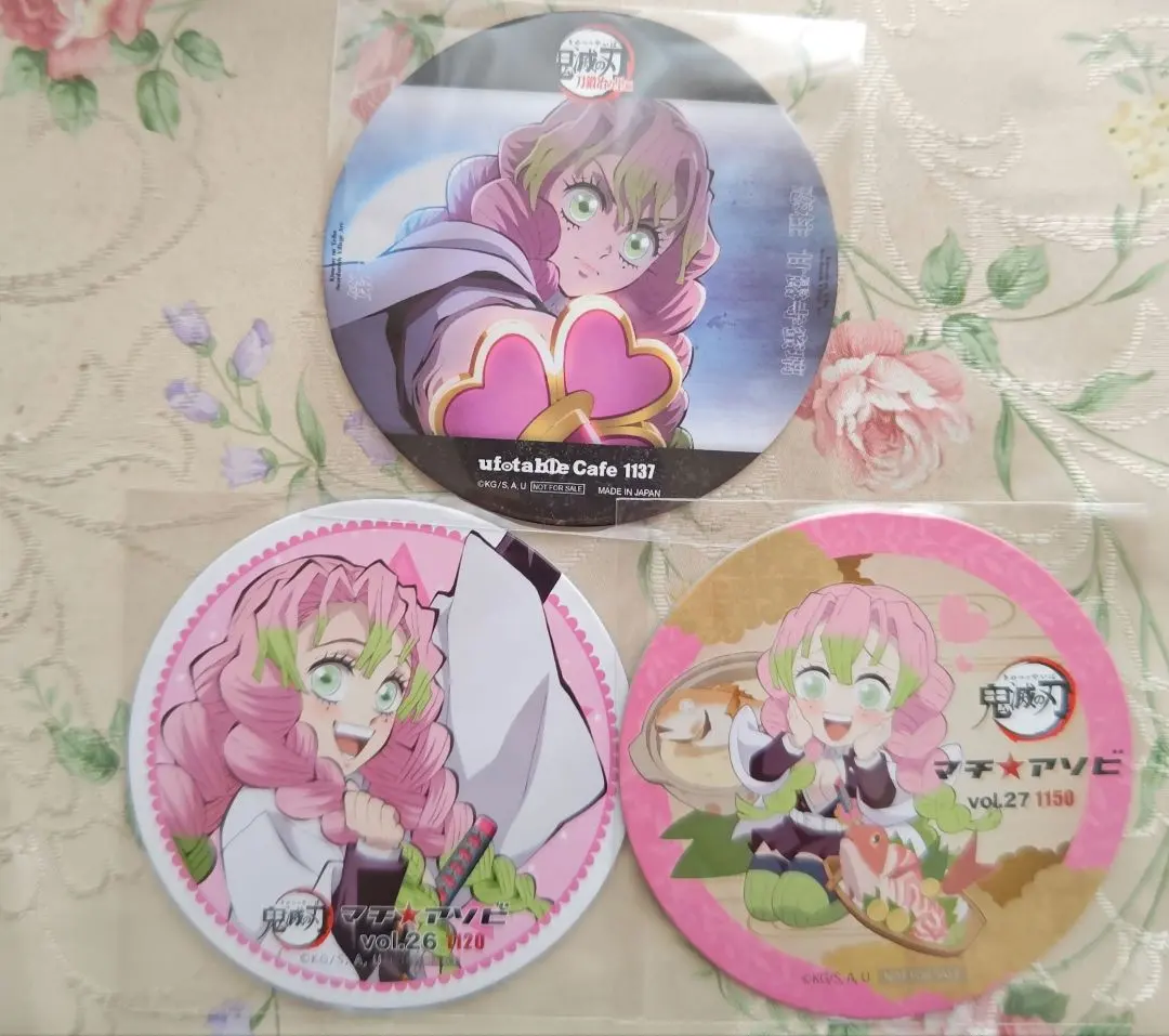 Thumbnail of Kimetsu no Yaiba Ufotable Cafe Machi Asobi Cafe Kanroji Mitsuri Coaster