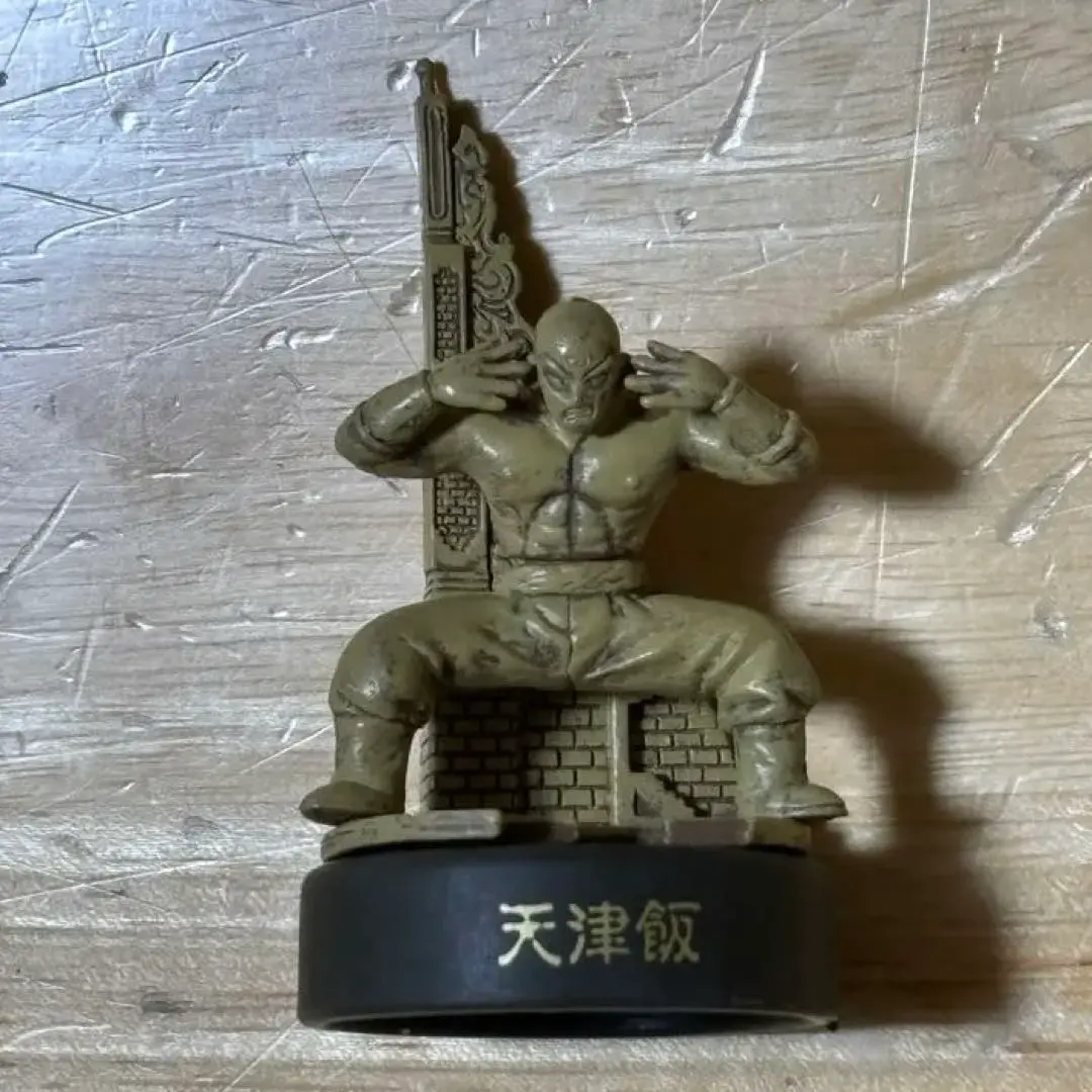 ドラゴンボール　MFS ミニフィギュアセレクション　ドラ消し　食玩　レア ドラゴンボール MFS ミニフィギュアセレクション ドラ消し 食玩