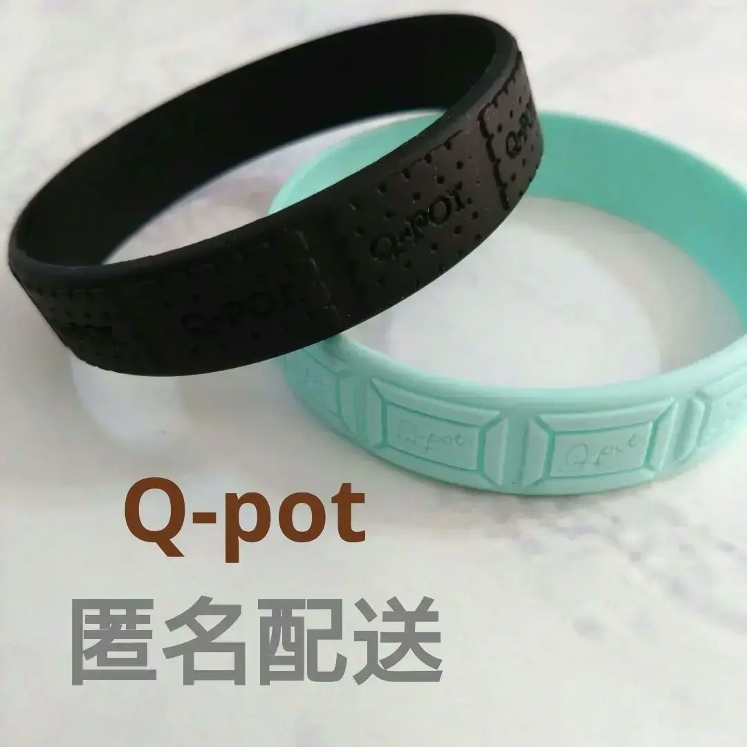 2025年最新】Q-pot. レディース バングル・リストバンドの人気
