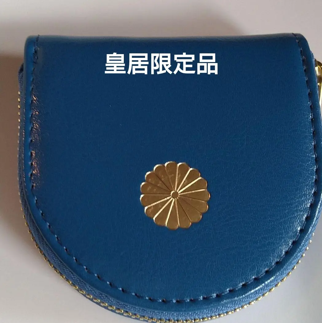皇居財布 がま口 二つ折り ブルー 新品未使用 新品未使用皇居 財布 二つ折り がま口 ライトブルー 水色