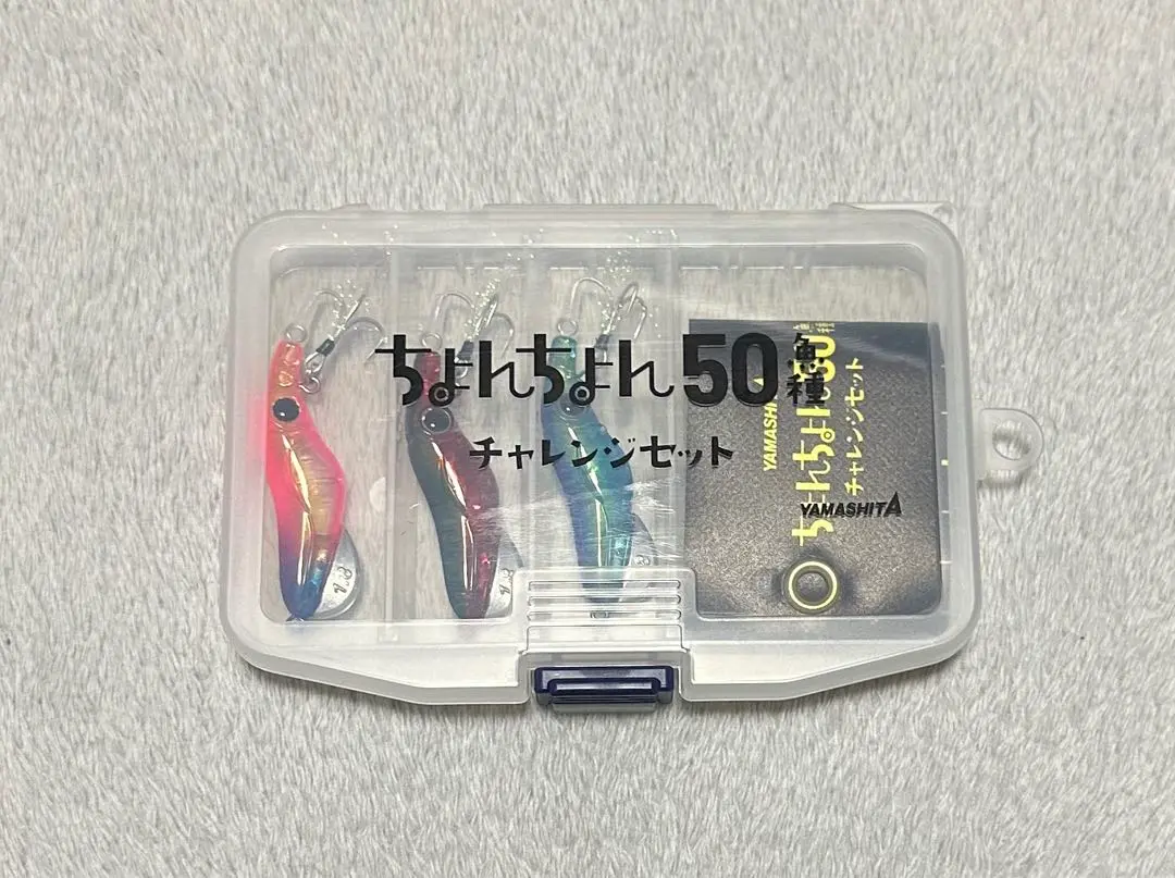 ちょんセット 2025年最新】yamashita ちょんちょんの人気アイテム - メルカリ