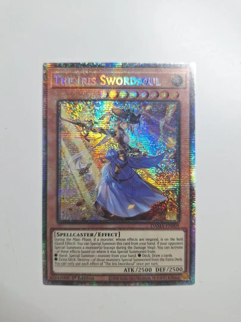 遊戯王　妖眼の相剣師　アジア版　英語版　AE　クオシク　25th　QC　RC