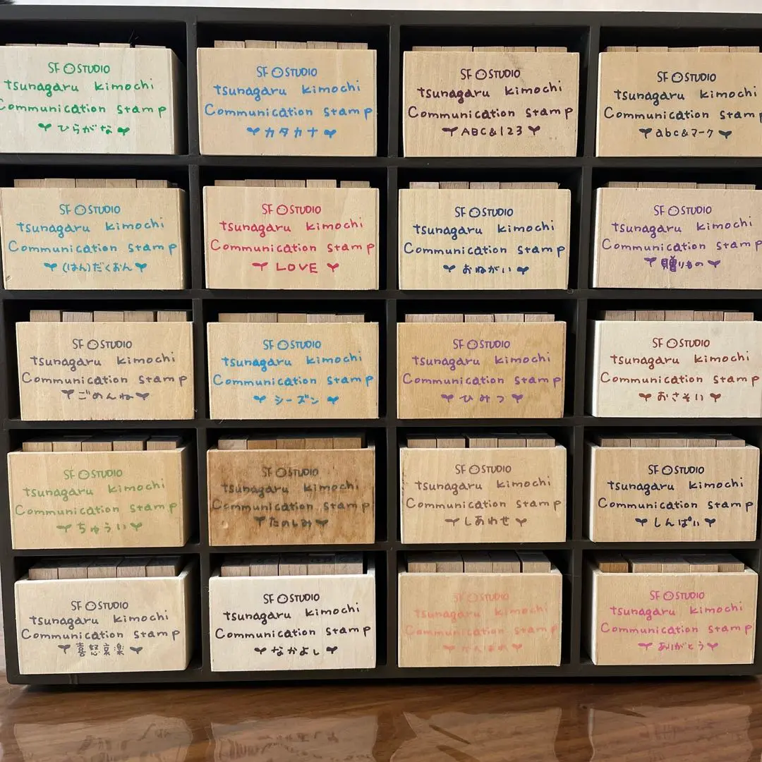2025年最新】おもいを届けるメッセージスタンプの会の人気