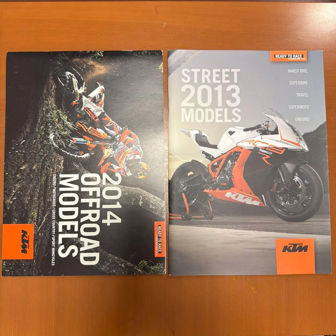 Thumbnail of KTM 2014 Off-Road & 2013 Street Catalog Set of 2