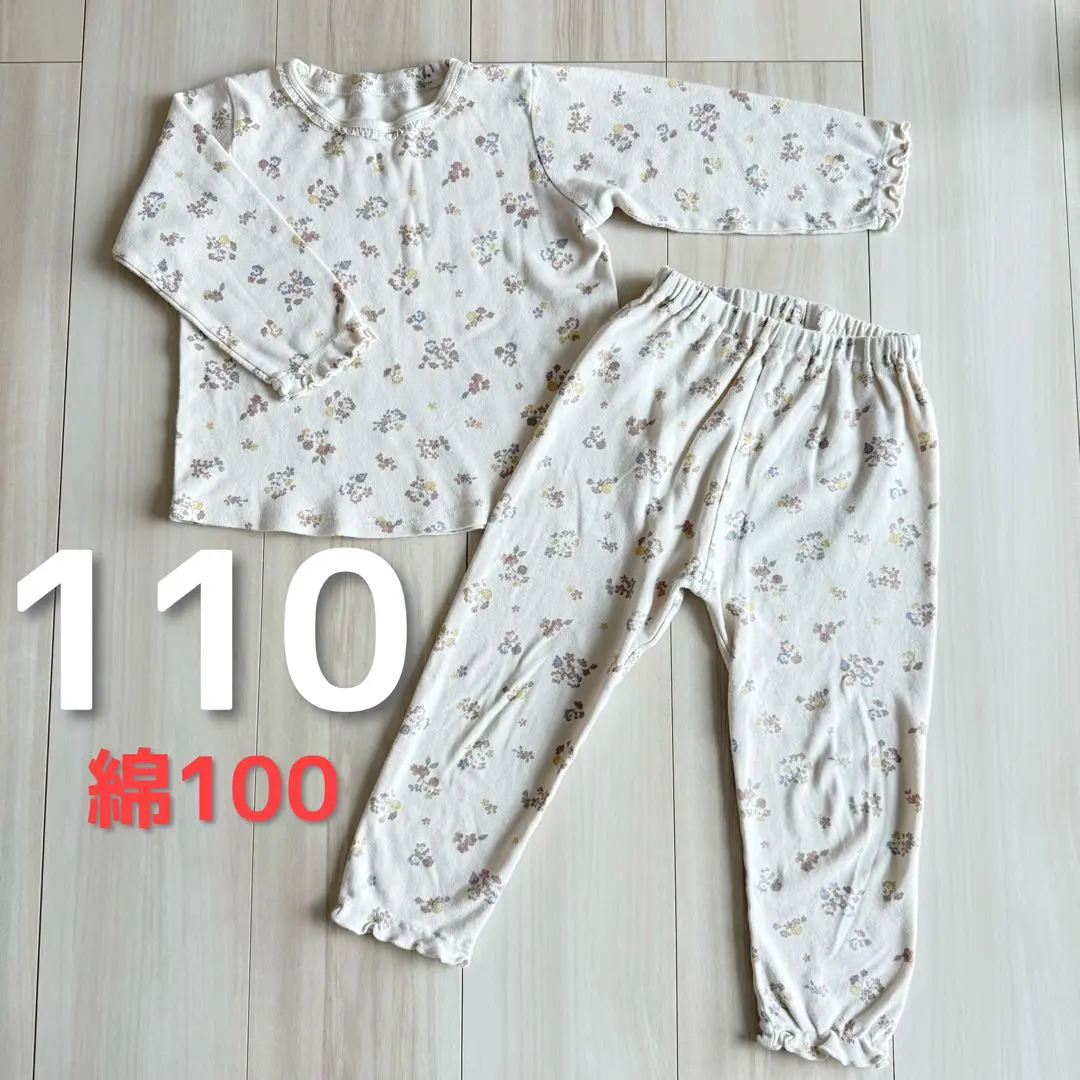 110 碼 花紋睡衣 純棉100% 生日 長袖睡衣 的縮圖