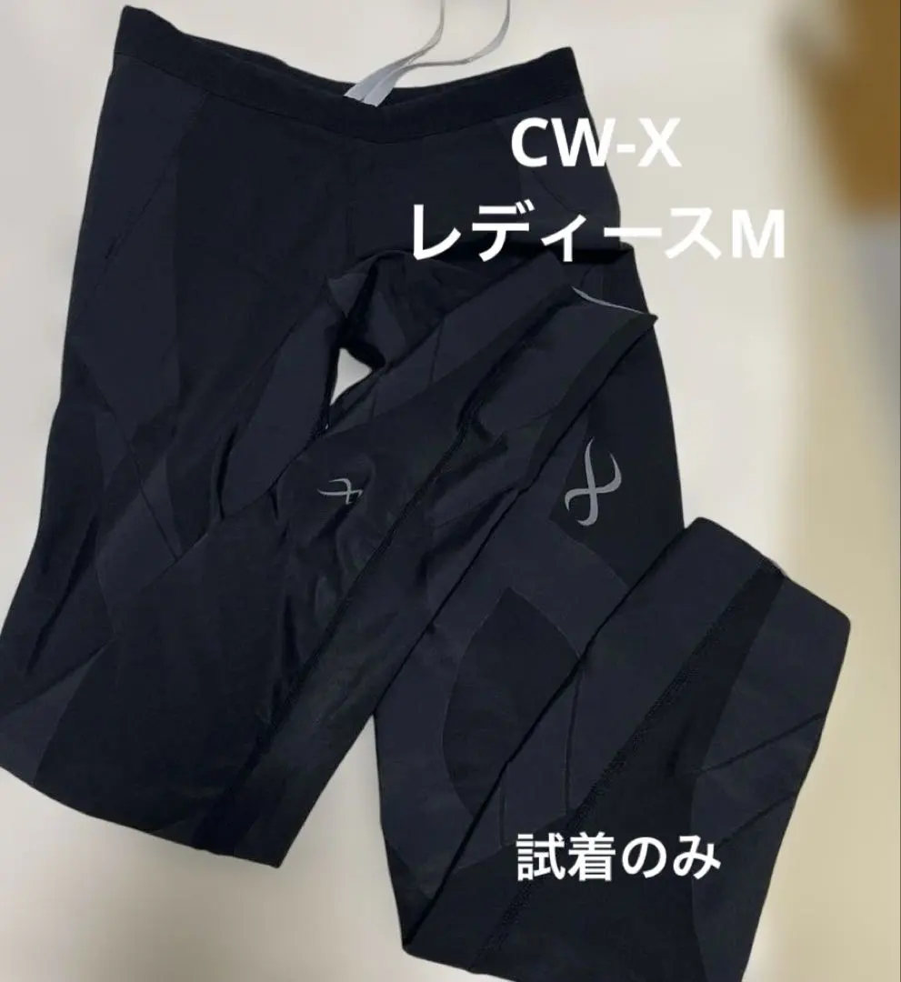 Thumbnail of CW-X Latest Model Full Support Sports Tights Women's M Black