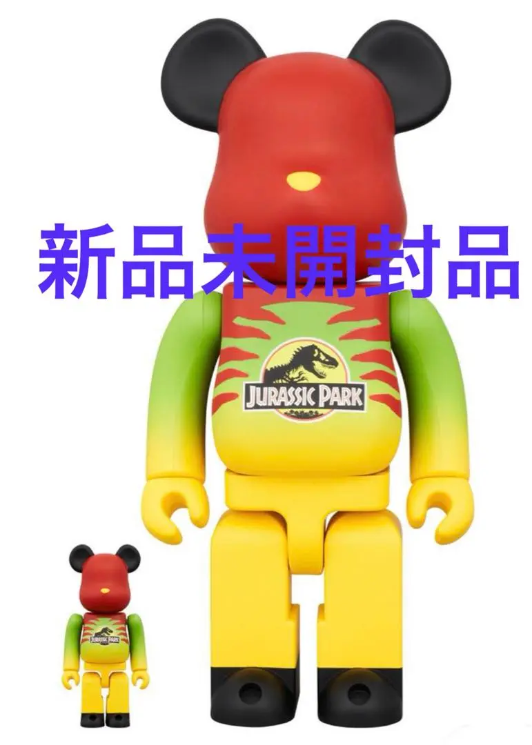 その他 BE@RBRICK JURASSIC PARK 1000% Bearbrick Jurassic Park 1000% - US