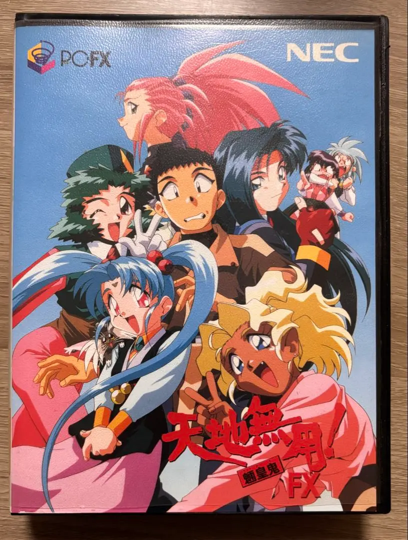 Thumbnail of Tenchi Muyo! Ryo-Ohki FX PC-FX Software