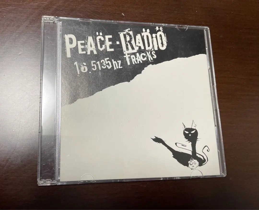 2025年最新】高木フトシの人気アイテム - メルカリ