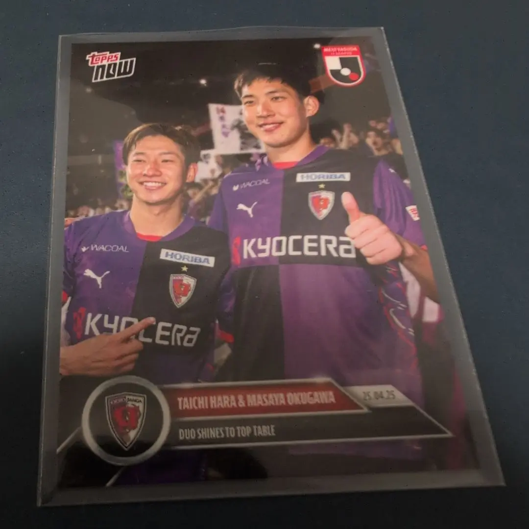 2022 TOPPSカード 奥川　雅也 47/50 直筆サイン ビーレフェルト 2025年最新】奥川雅也の人気アイテム - メルカリ