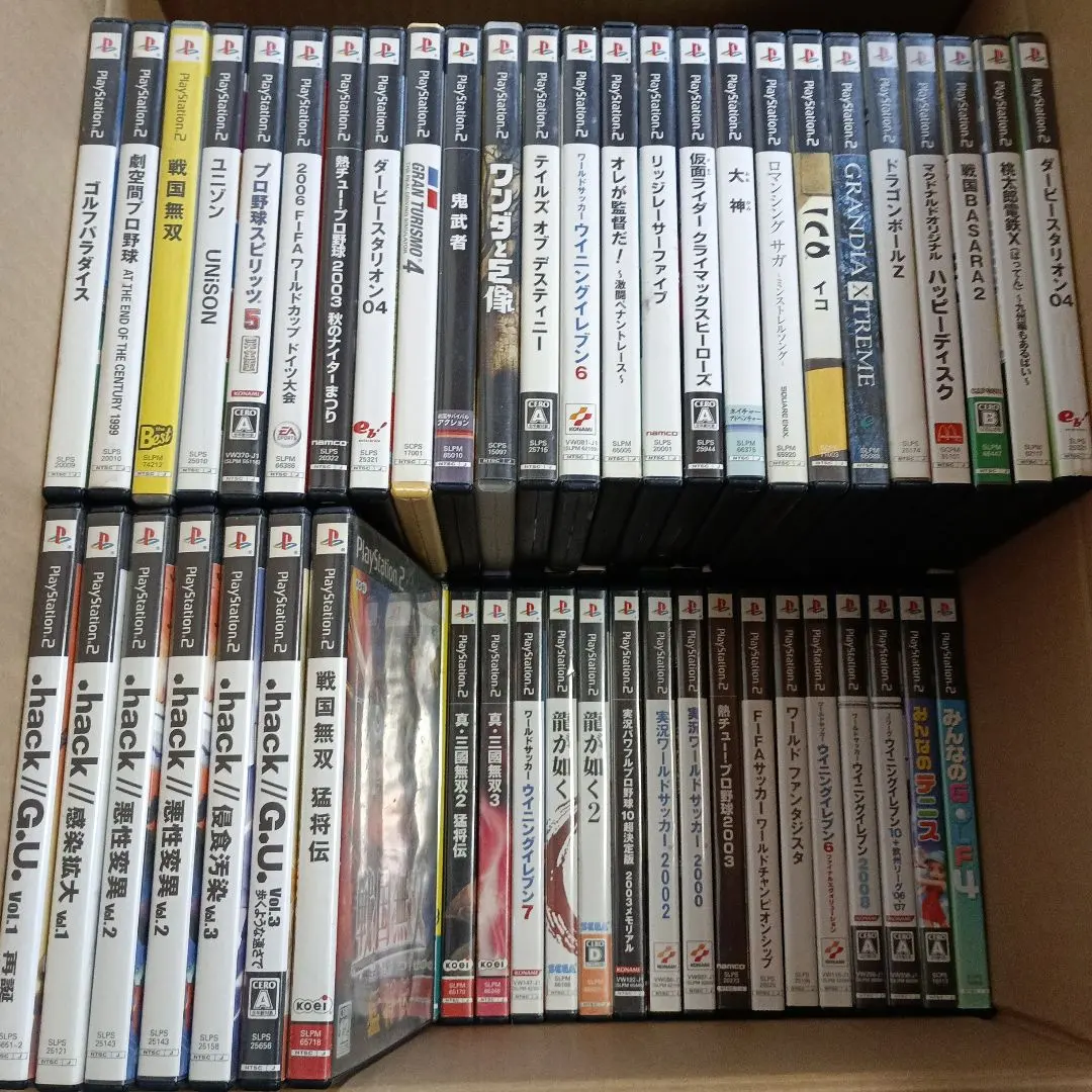 Thumbnail of [Junk Items] PlayStation 2 PS2 Lot Sale