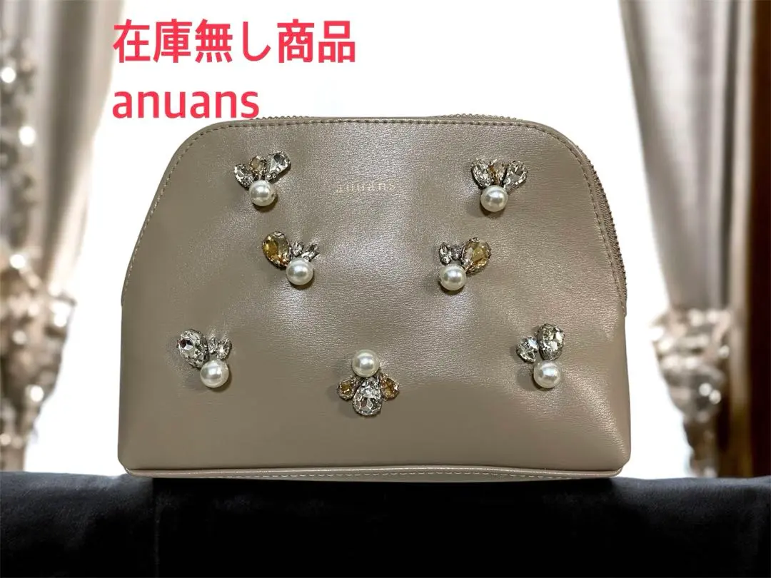 anuans ノベルティ anuans