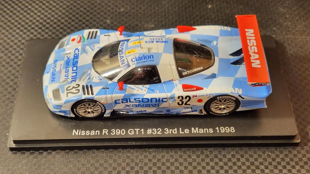 エムテック 1/43 日産 S15 シルビア GT300 シルバー MINT限定