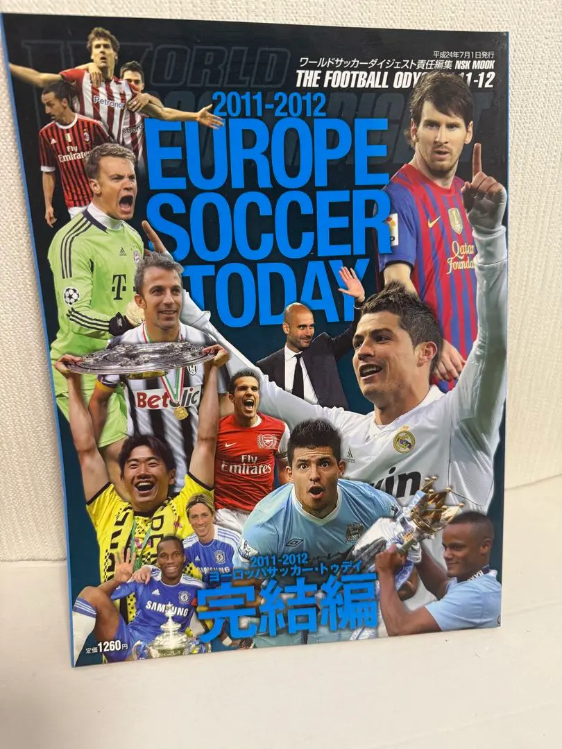 ヨーロッパサッカー・トゥデイ 2000-2001 完結編 EUROPE SOCCER TODAY 2000-2001 (発売日2000年09月27日) | 雑誌