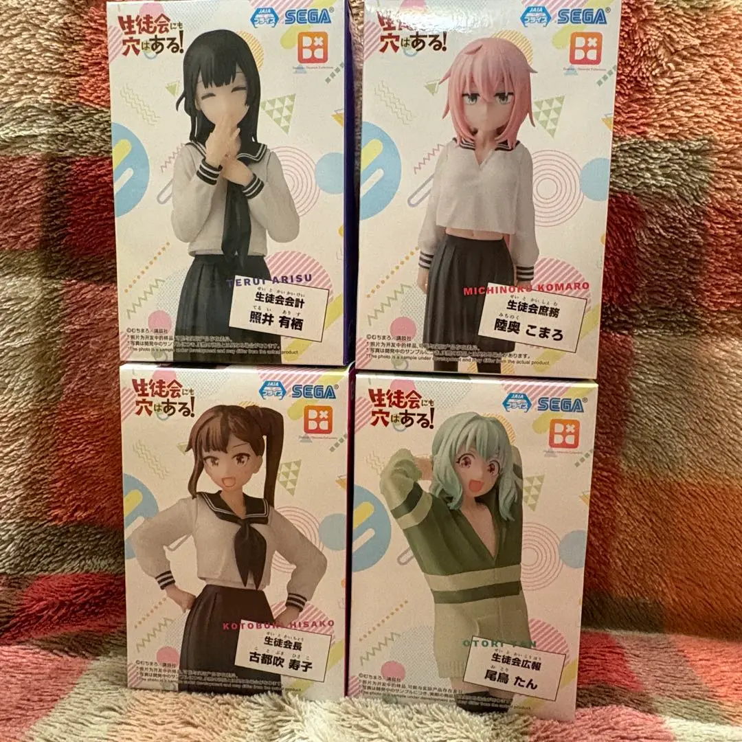 2025年最新】生徒会にも穴はある！ Desktop×Decorate