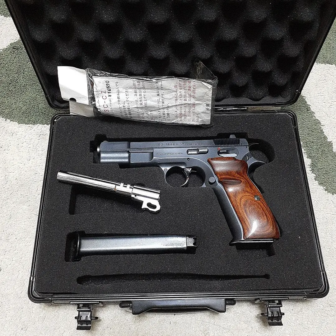 ksc Cz75 2nd ガスガン ヘビーウェイト SYSTEM7 2025再販 KSC Cz75 2nd HW システム7 レビュー