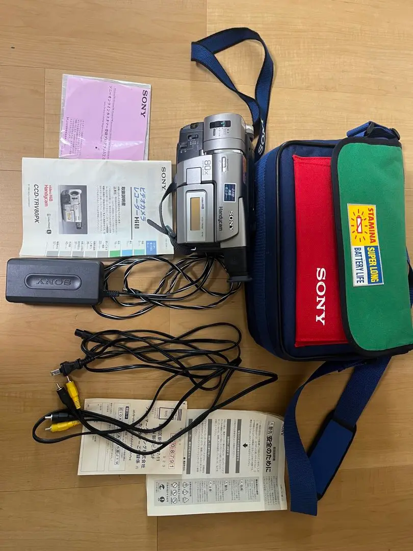 ソニーVideo CCD-TRV80 N 80✕DiGiTAL ZOO 値下げし ソニーVideo CCD-TRV80 N 80✕DiGiTAL ZOO 値下げし