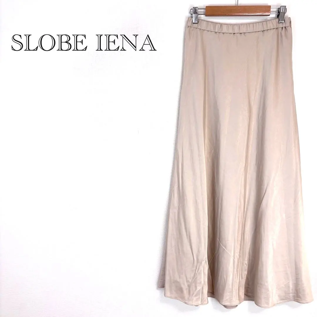 Thumbnail of ◆ SLOBE IENA Long Skirt Flare Skirt Simple Elegant Solid Color