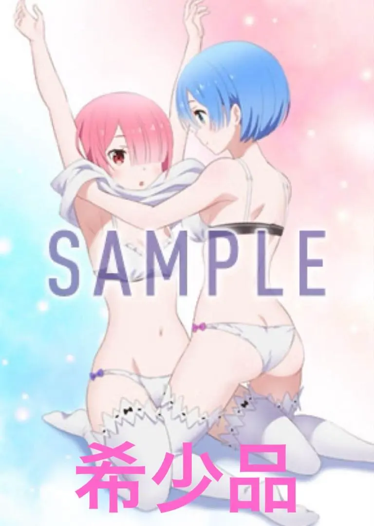 Thumbnail of Re:ZERO -Starting Life in Another World- DEATH OR KISS Tapestry