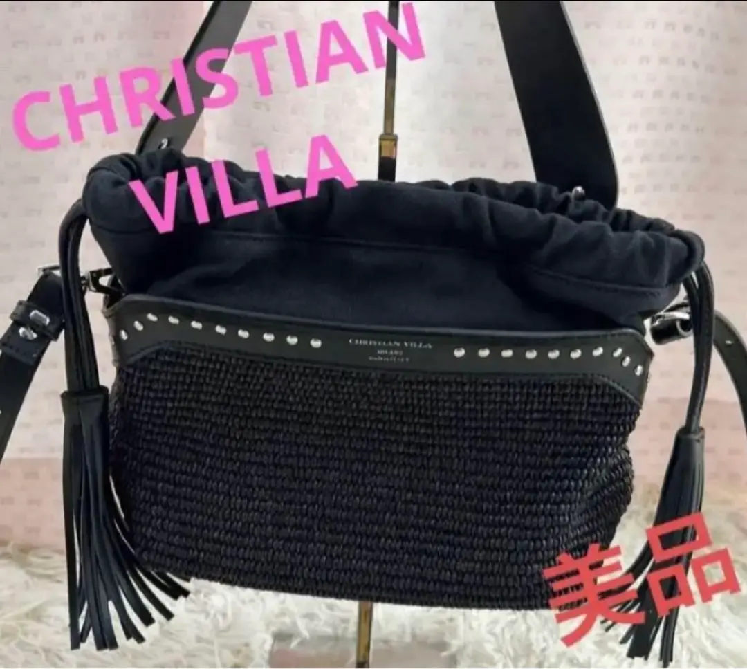 2025年最新】CHRISTIAN VILLA かごバッグの人気アイテム - メルカリ