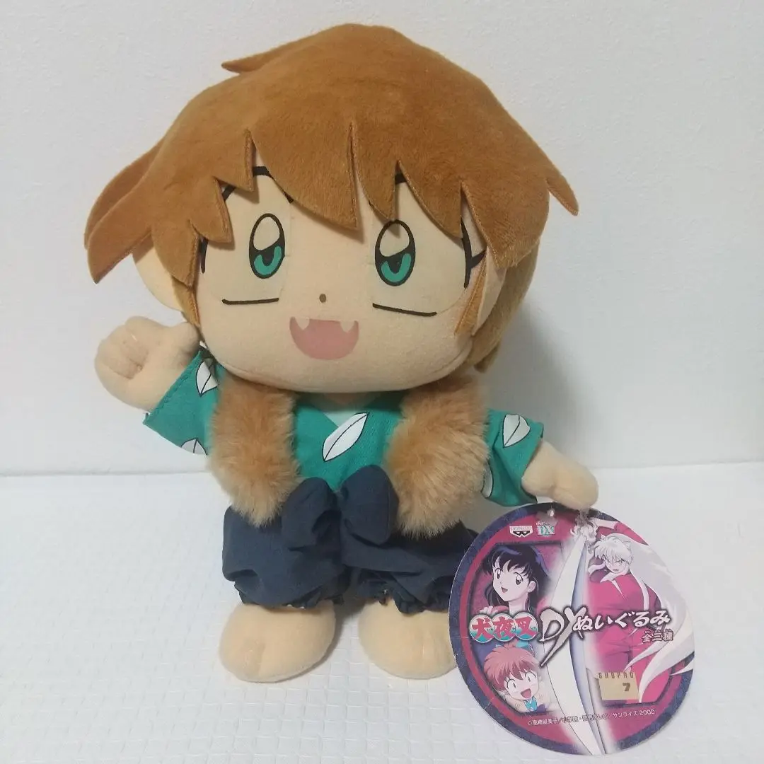 犬夜叉 ぬいぐるみ アニメの軌跡展 桔梗　最安値 犬夜叉 ぬいぐるみ アニメの軌跡展 桔梗 最安値