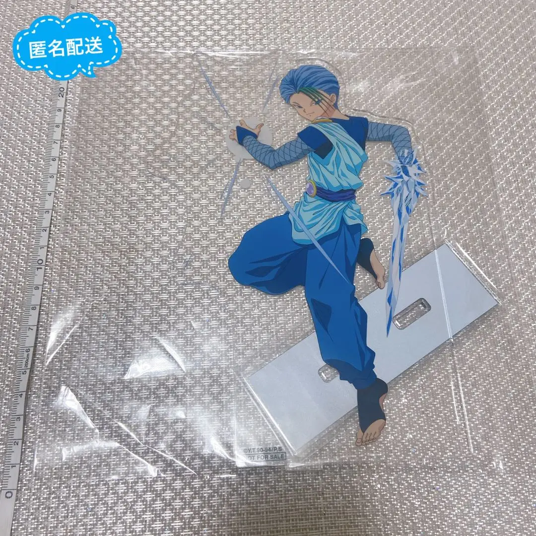幽遊白書　アクリルスタンド　一撃コレクション　必殺技ver　ラスト賞　　13点 陣 幽遊白書 必殺技ver 当たり付き一撃コレクション アクリル