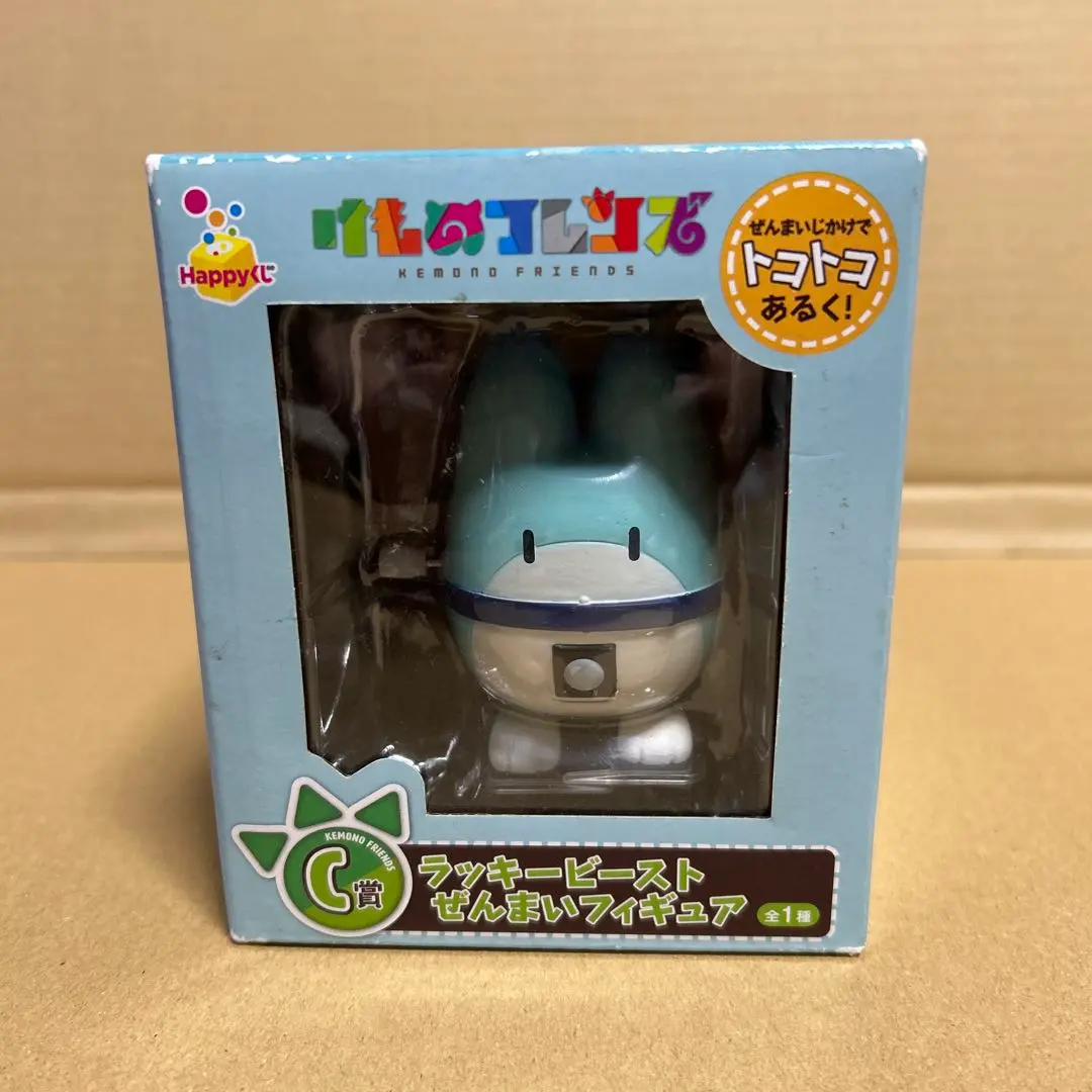 2025年最新】C賞 ラッキービースト ぜんまいフィギュアの人気