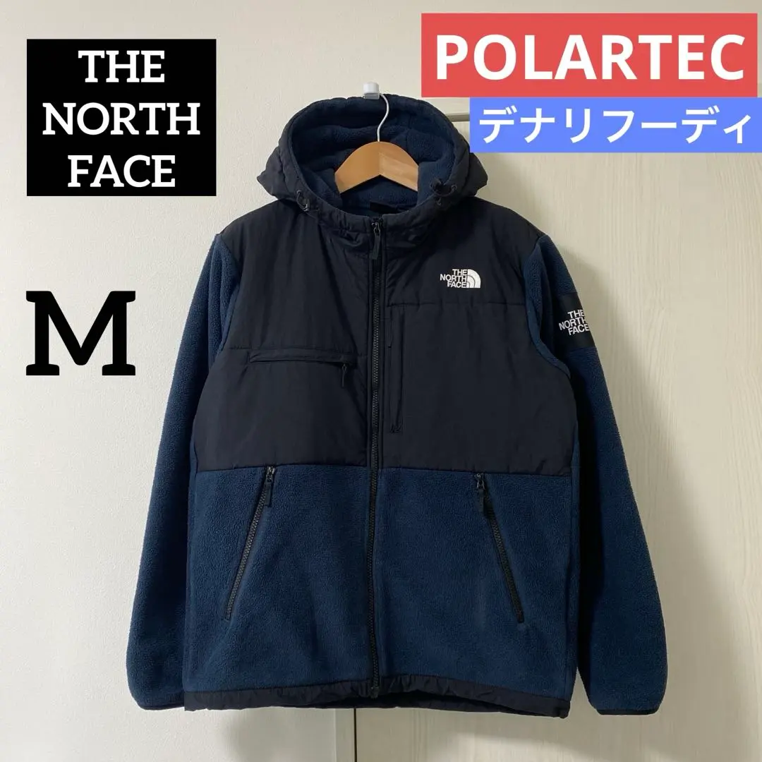 2025年最新】na61632の人気アイテム - メルカリ