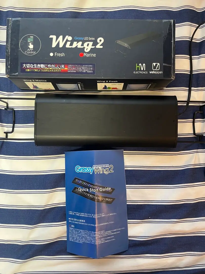 Amazon | ボルクスジャパン Wing2 30 Marine/マリン | ボルクス
