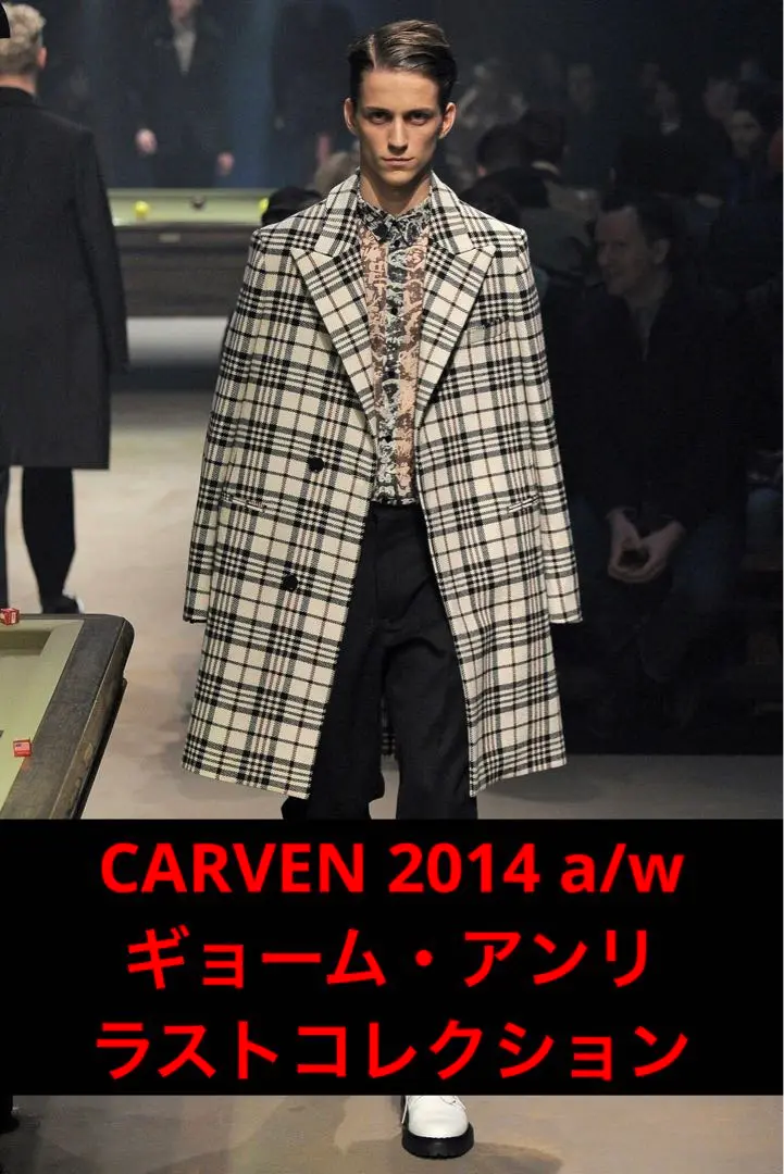 2025年最新】CARVEN メンズ チェスターコートの人気アイテム