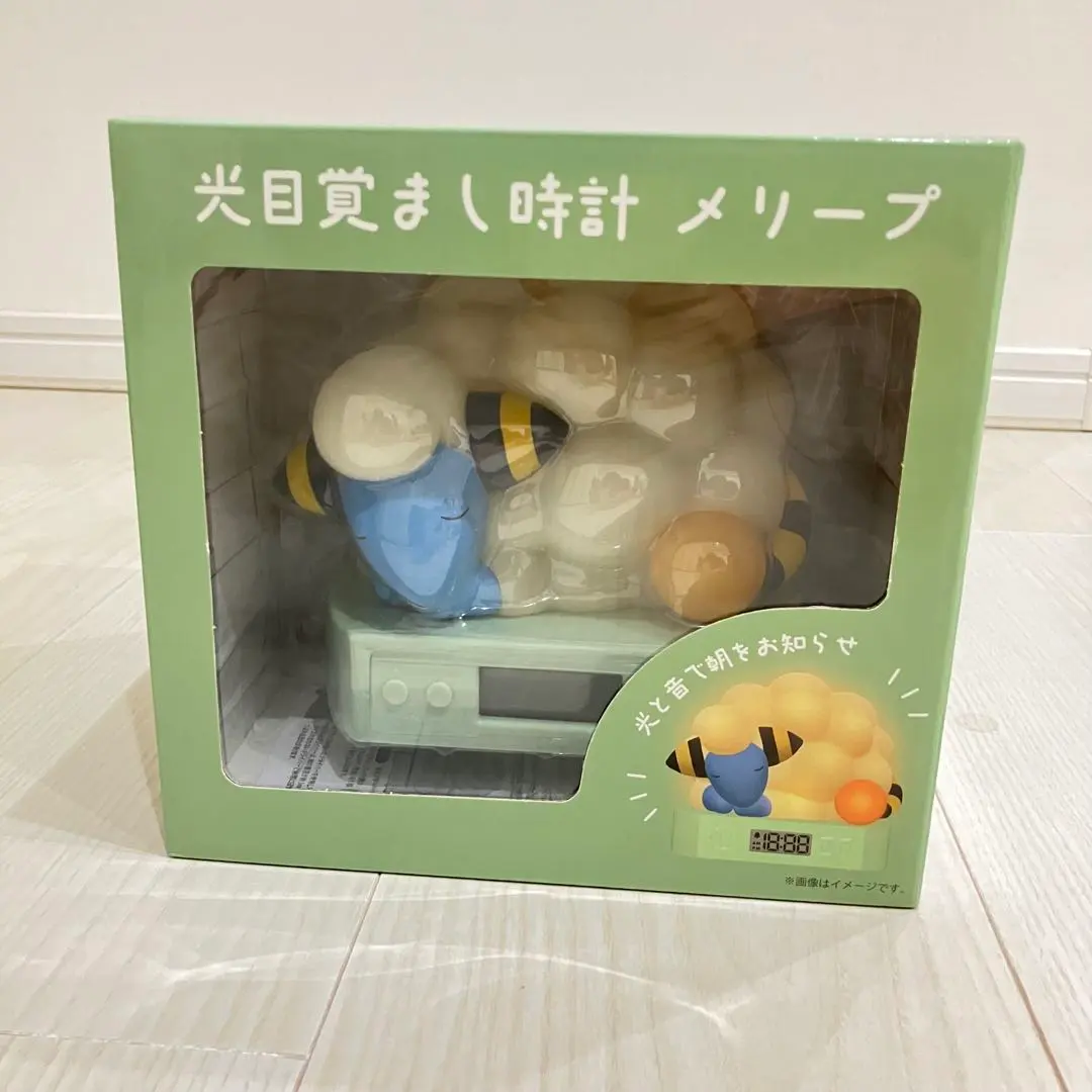 2025年最新】メリープ 目覚ましの人気アイテム - メルカリ