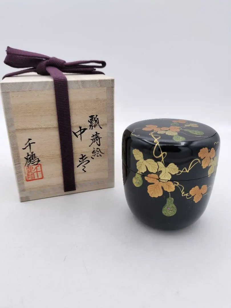 Thumbnail of c169 [New, Unused] Natsume (Tea Caddy) Wajima Urushi Hyō (Gourd) Maki-e by Chizuru Imai, Wooden Box, Tea Ceremony Utensils NI5