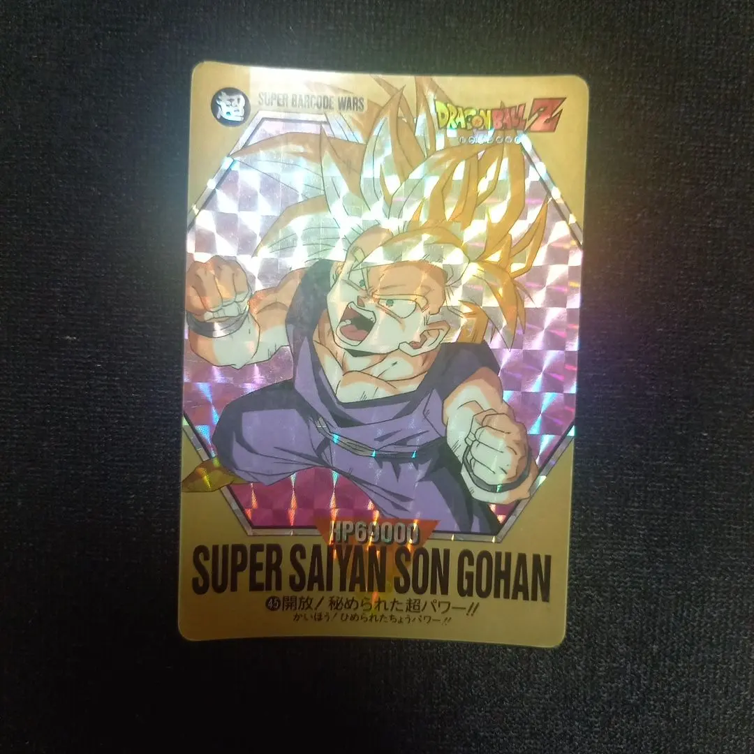2026年最新】ドラゴンボールカード スーパーバーコードウォーズの人気