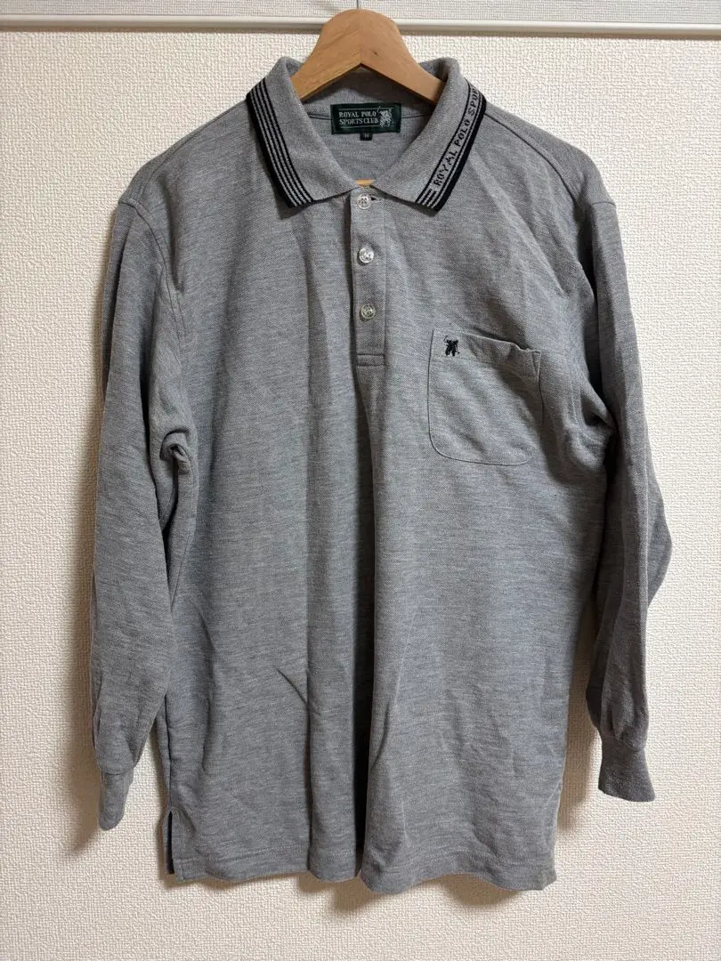 Thumbnail of ROYAL POLO SPORTS CLUB Polo Shirt