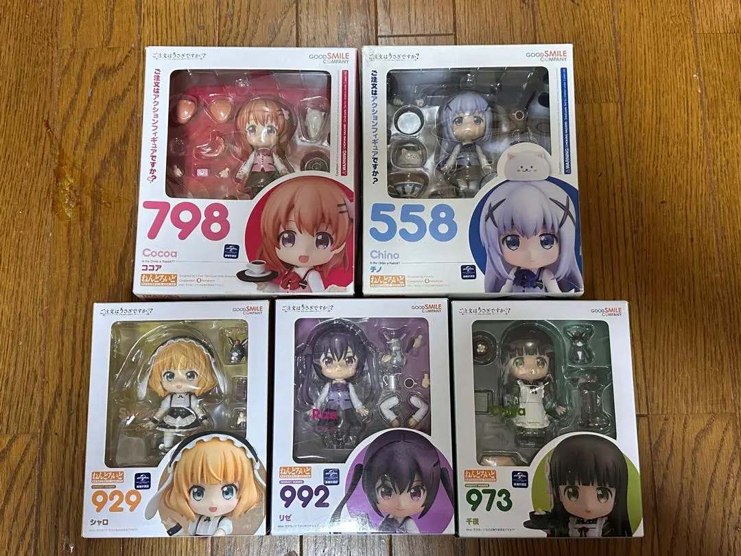 【新品未開封】ねんどろいど ご注文はうさぎですか?? リゼ ごちうさ】リゼのねんどろいどをレビュー!普通に可愛いすぎる件