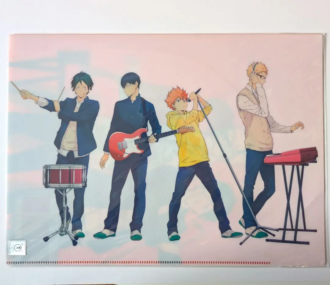 2025年最新】ハイキュー 頂のLIVEの人気アイテム - メルカリ